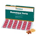 Rumalaya Forte Himalaya