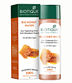 BIO Honer water pore tightening