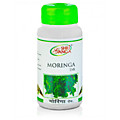 Moringa Shri Ganga