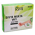 Mukta Vati Patanjali