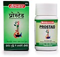 Prostaid Baidanath