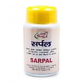 Sarpal Shri Ganga